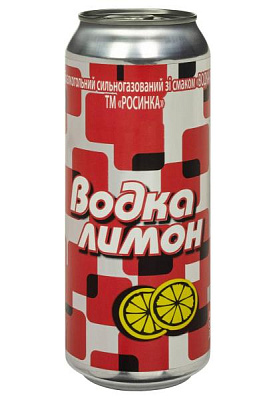 росинка водка-лимон ж/б 0,5 л 