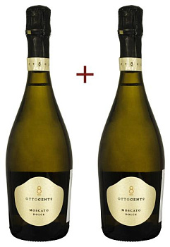 Набір Вина Moscato Dolce Ottocento 800 Біле Солодке 0.75 (набір 2 х 0.75 л) набор вина moscato dolce ottocento 800 белое сладкое 0.75 ( набор 2 х 0.75 л)
