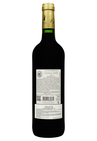 2.ipg фото №1 2.ipg купити