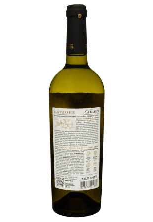 2.ipg фото №1 2.ipg купити