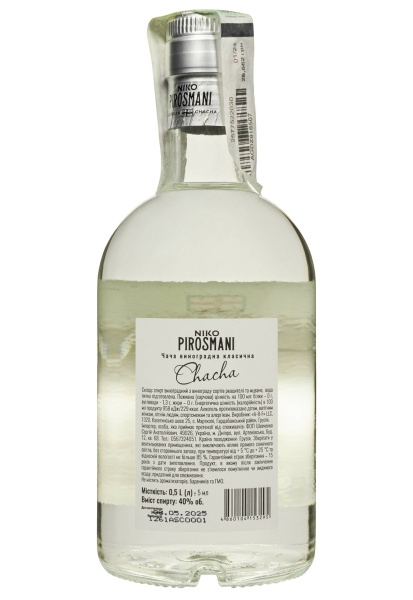 2.ipg фото №1 2.ipg купить