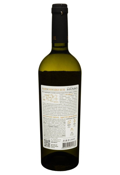 2.ipg фото №1 2.ipg купить