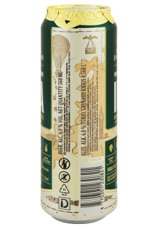 2.ipg купить цена