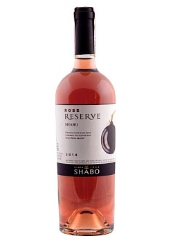 Shabo Rose Reserve Рожеве Сухе 0.75 л shabo rose reserve розовое сухое 0.75 л