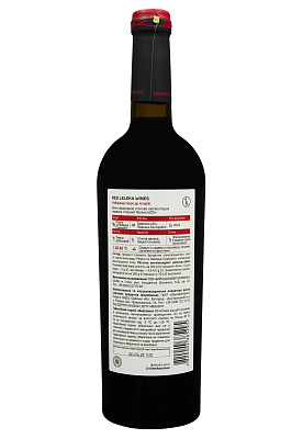 2.ipg купити