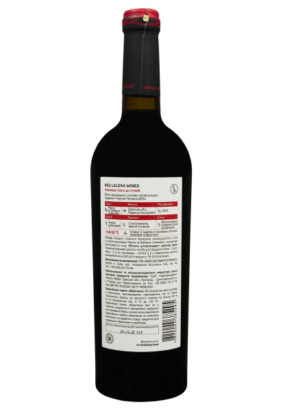 2.ipg фото №1 2.ipg купить