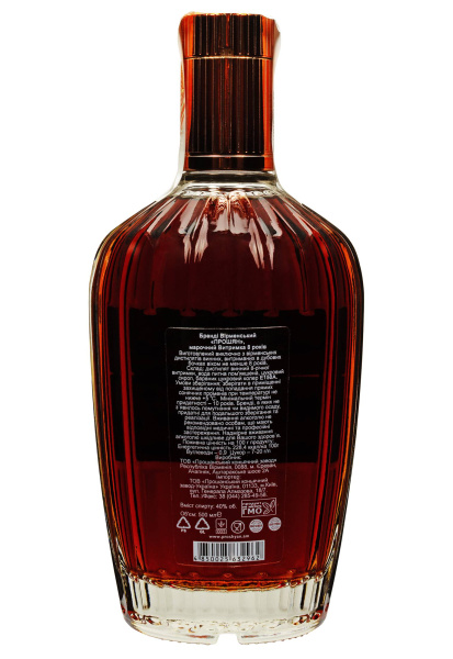 2.ipg фото №1 2.ipg купити