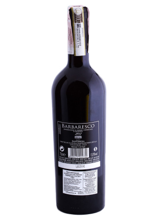 2.jpg фото №1 2.jpg купити