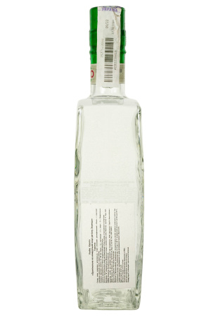 3.ipg купить цена