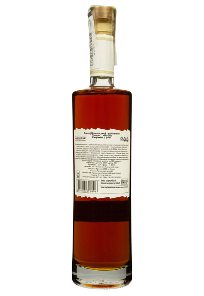 2.ipg фото №1 2.ipg купить