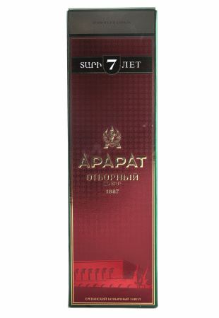 04.jpg купить цена