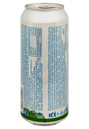 2.jpg купити ціна