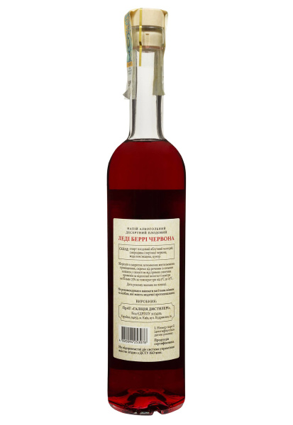 2.ipg фото №1 2.ipg купити