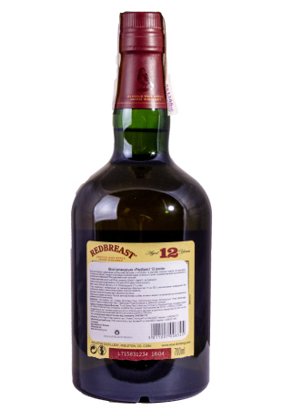 4.jpg купить цена