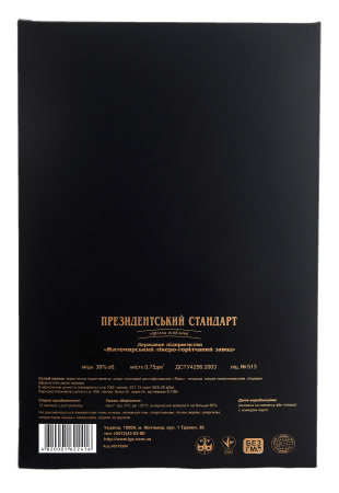 06.jpg купить цена