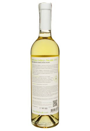 2.ipg фото №1 2.ipg купити