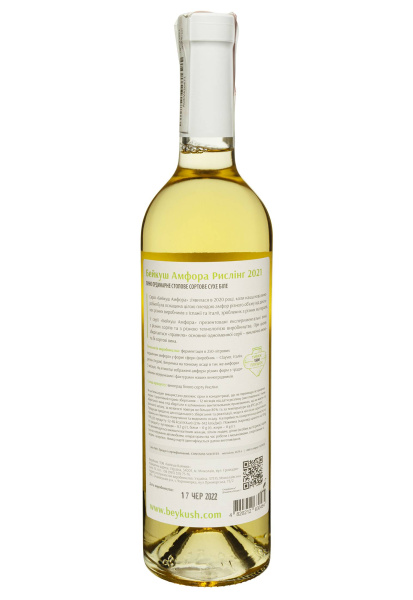 2.ipg фото №1 2.ipg купить