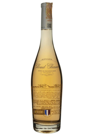 Cloud Chaser Cotes de Provence Розовое Сухое 0.75 л фото Cloud Chaser Cotes de Provence Розовое Сухое 0.75 л