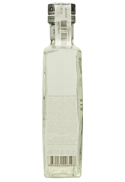 3.ipg фото №1 3.ipg купить