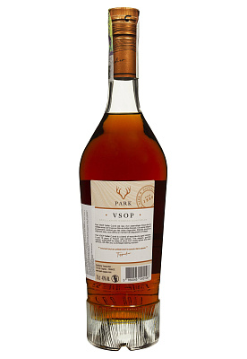 3.ipg купить цена