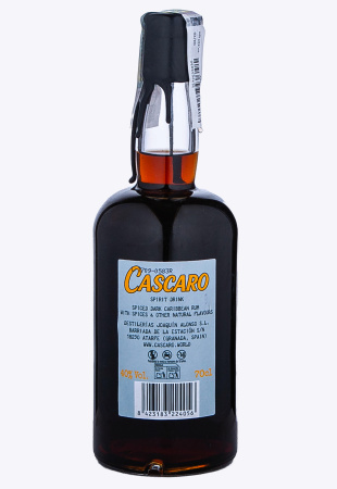 2.ipg купить