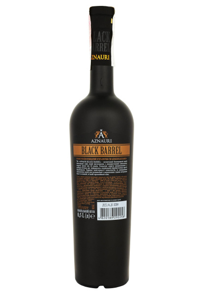 2.ipg фото №1 2.ipg купити