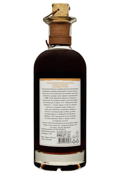 4.ipg фото №1 4.ipg купить