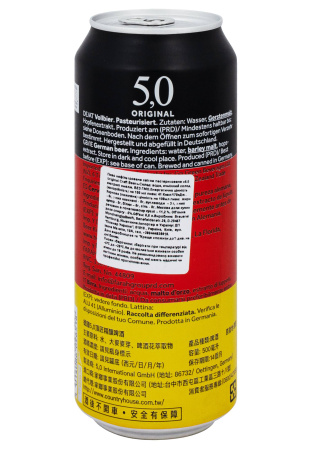 4.ipg недорого