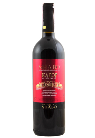 Shabo Кагор Украинский Красное Сладкое 0.75 л