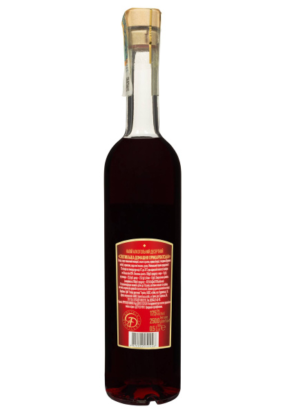 2.ipg фото №1 2.ipg купить