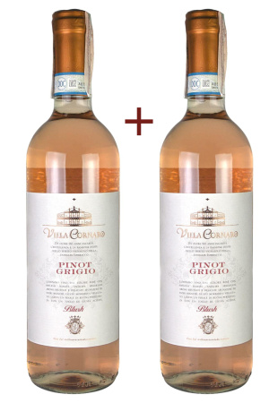 Набор вина Villa Cornaro Pinot Grigio Blush Розовое Сухое 0.75 NEW (набор 2 х 0.75 л) фото Набор вина Villa Cornaro Pinot Grigio Blush Розовое Сухое 0.75 NEW (набор 2 х 0.75 л)