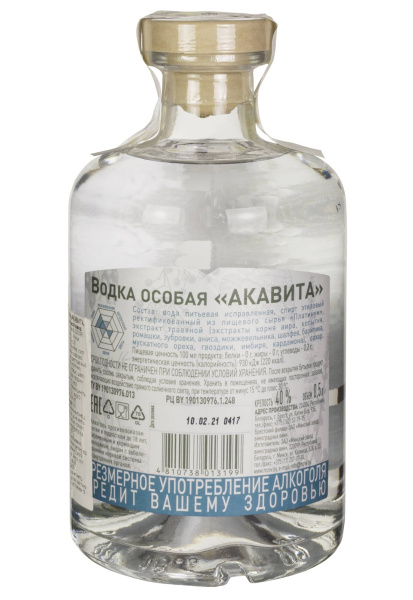 2.jpg фото №1 2.jpg купить