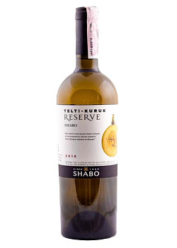 Shabo Тельти Курук Reserve Белое Сухое 0.75 л shabo тельти курук reserve белое сухое 0.75 л