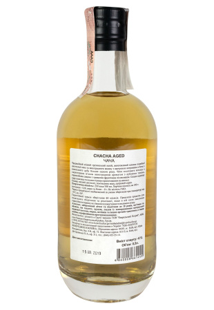 2.jpg фото №1 2.jpg купити