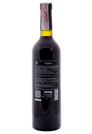 2.jpg фото №1 2.jpg купити