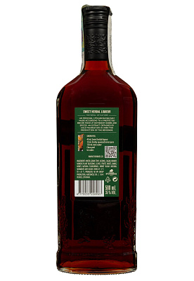 2.ipg купити