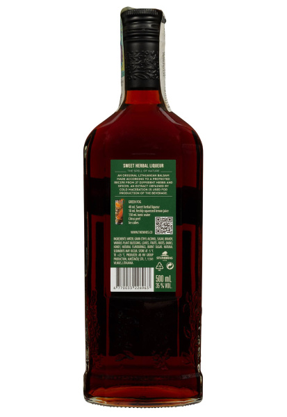 2.ipg фото №1 2.ipg купити