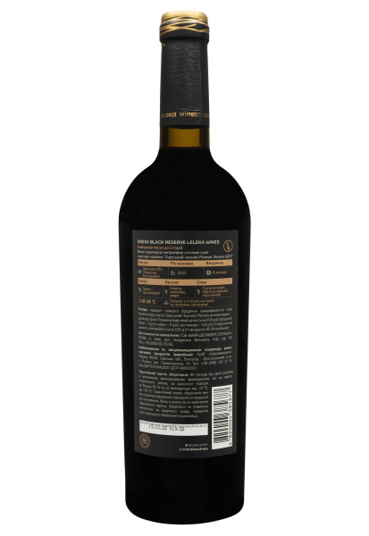 2.ipg фото №1 2.ipg купить