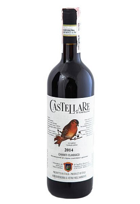 castellare di castellina chianti classico красное сухое 0.75