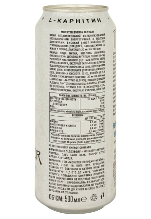 2.ipg купить цена