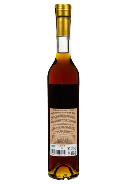 2.ipg фото №1 2.ipg купити