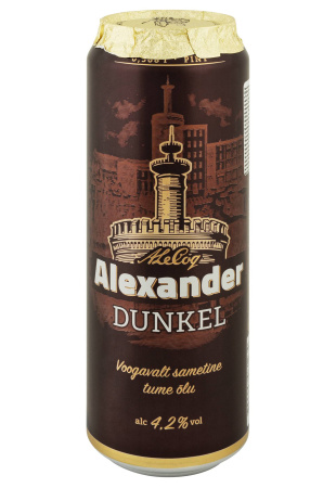 2.ipg недорого