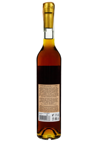 2.ipg фото №1 2.ipg купити
