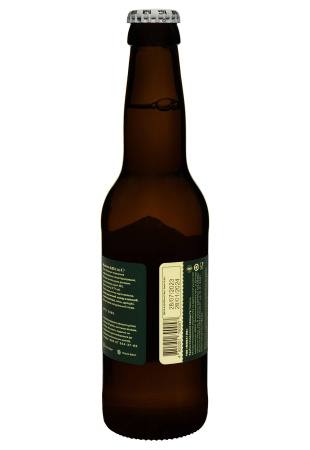 2.ipg купить цена