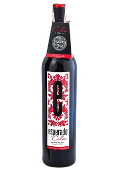 Bodegas Salentein Esperado de Callia Shiraz-Malbec 0.75 л bodegas salentein esperado de callia shiraz-malbec 0.75 л