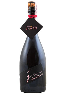 shabo vaja grand reserve розовое брют 0.75 л