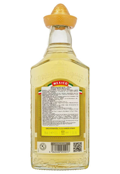 2.ipg фото №1 2.ipg купить