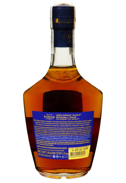 2.ipg фото №1 2.ipg купить
