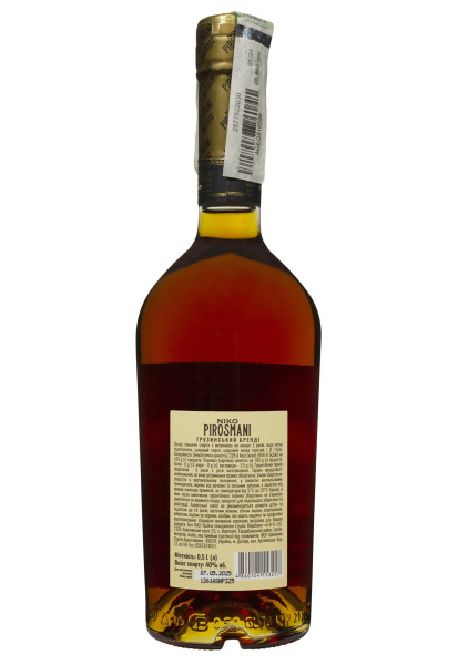 2.ipg фото №1 2.ipg купити