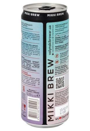 2.jpg купить цена